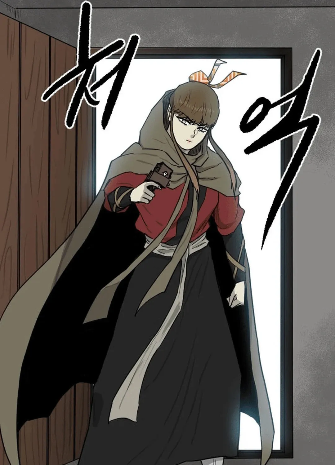 Read The Demonic Warrior chapter 46 image 95 on Lezhin