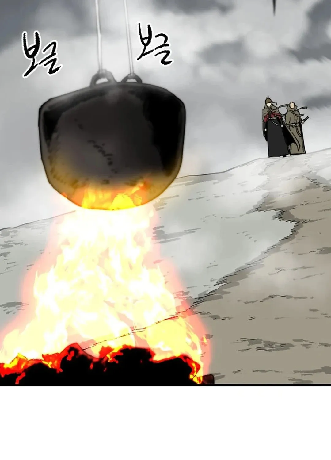 Read The Demonic Warrior chapter 47 image 28 on Lezhin