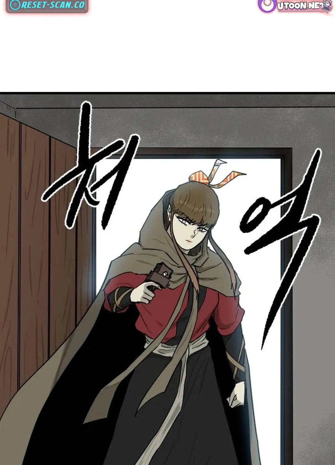 Read The Demonic Warrior chapter 47 image 3 on Lezhin