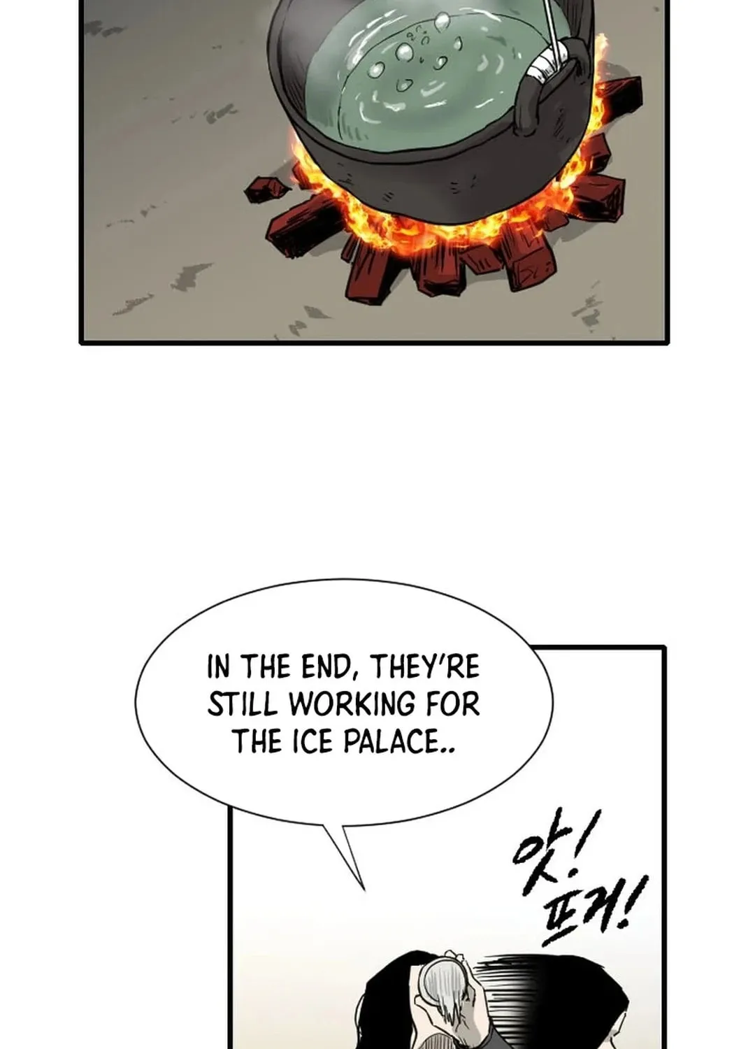 Read The Demonic Warrior chapter 47 image 37 on Lezhin