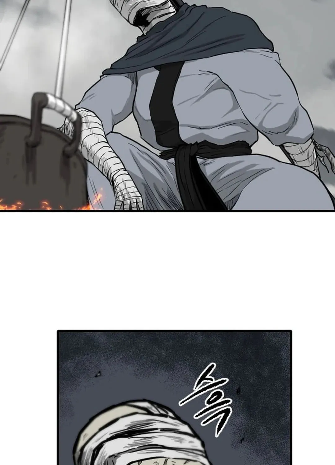 Read The Demonic Warrior chapter 47 image 39 on Lezhin