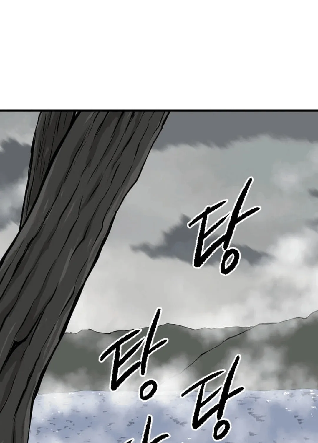 Read The Demonic Warrior chapter 47 image 65 on Lezhin
