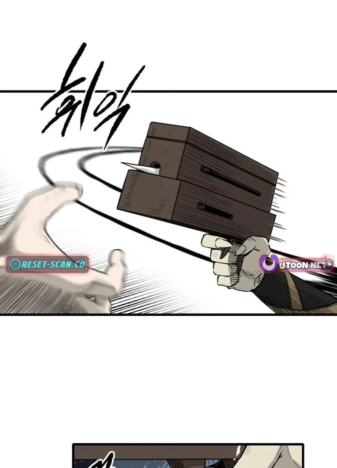 Read The Demonic Warrior chapter 47 image 9 on Lezhin