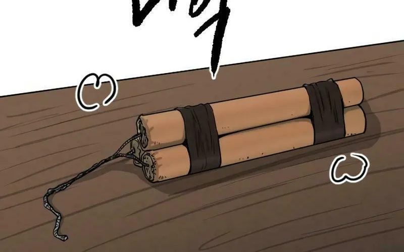 Read The Demonic Warrior chapter 49 image 76 on Lezhin