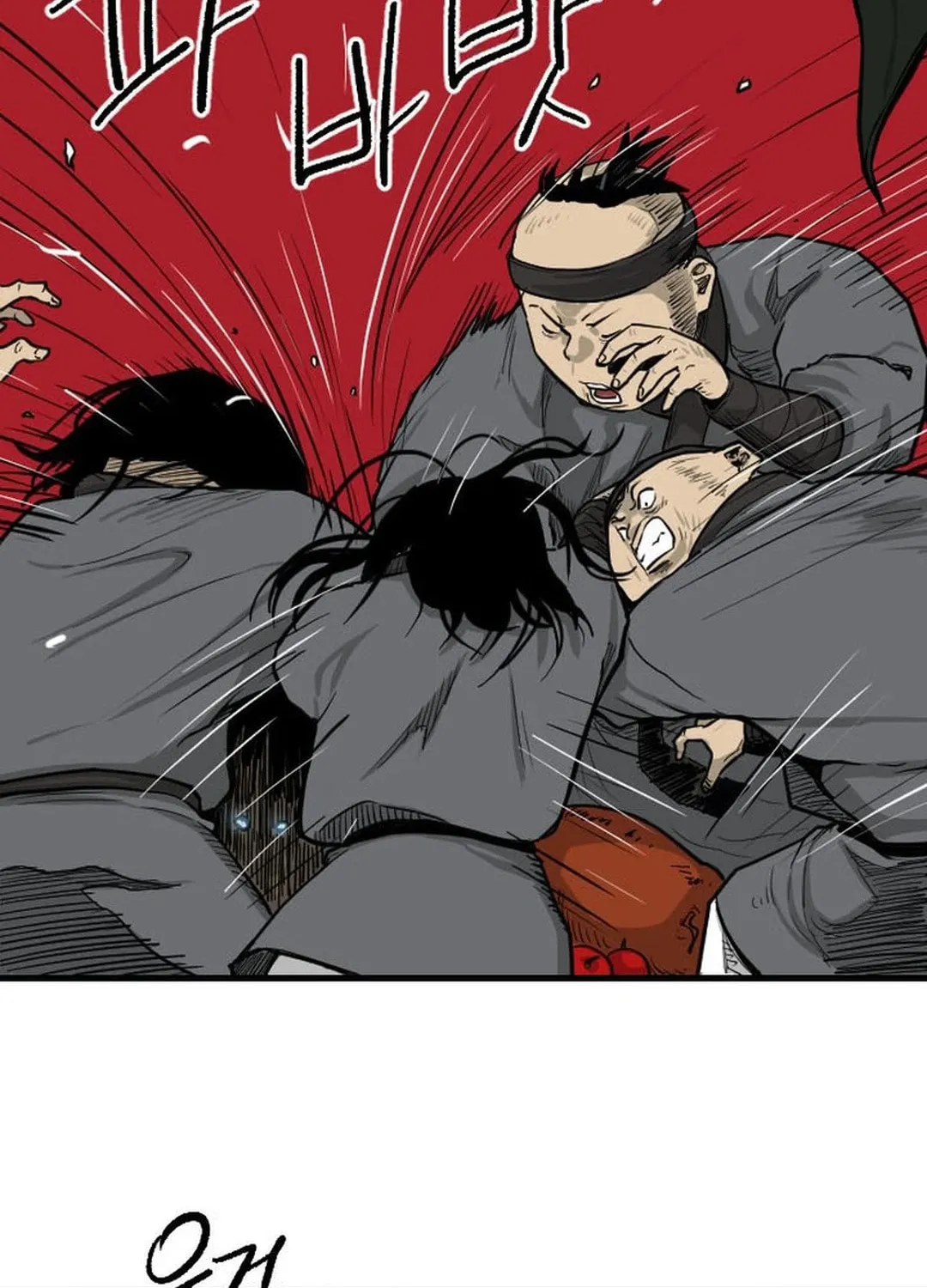 Read The Demonic Warrior chapter 5 image 10 on Lezhin