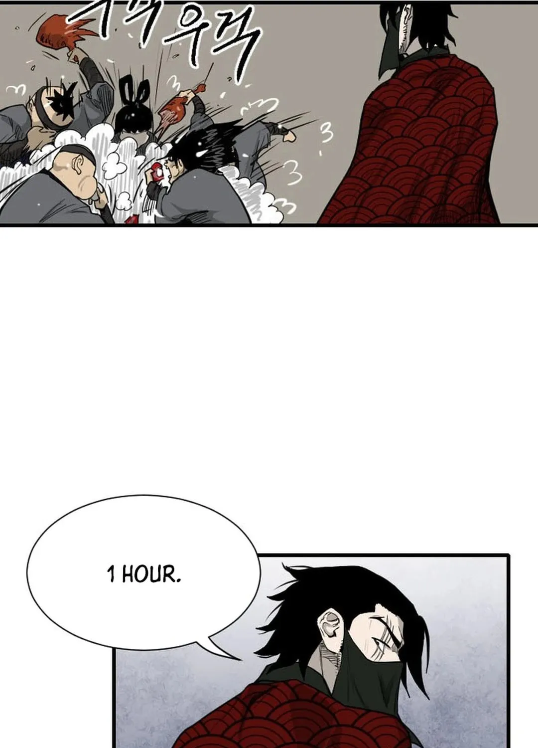 Read The Demonic Warrior chapter 5 image 11 on Lezhin