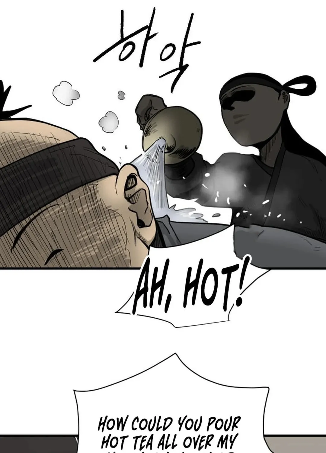 Read The Demonic Warrior chapter 5 image 16 on Lezhin