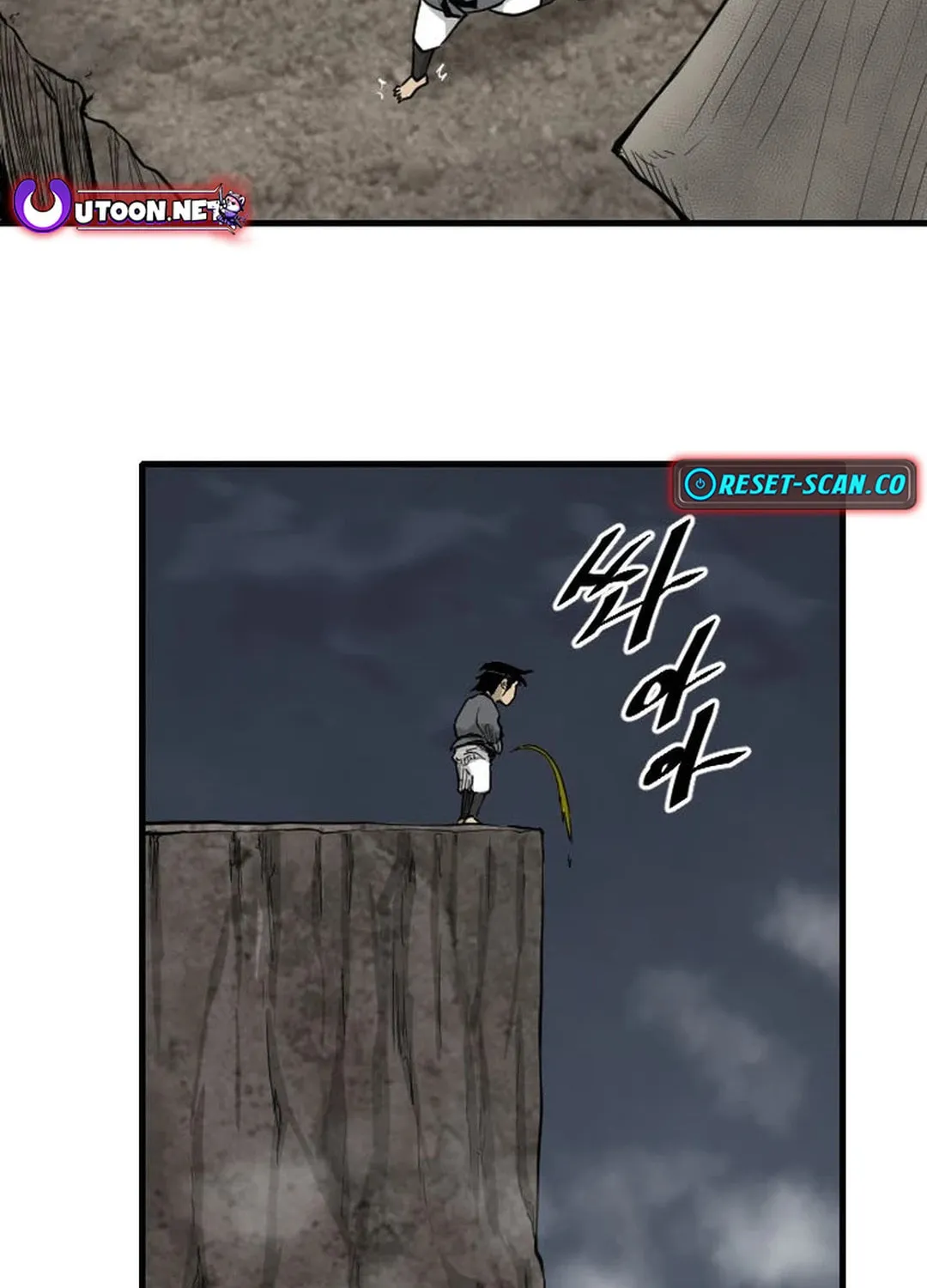 Read The Demonic Warrior chapter 5 image 42 on Lezhin