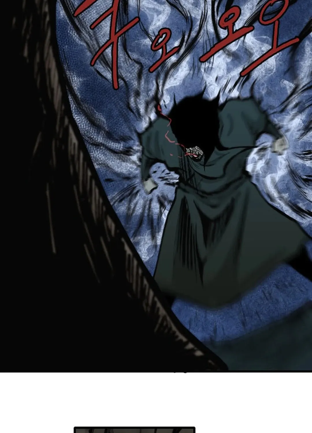 Read The Demonic Warrior chapter 5 image 74 on Lezhin
