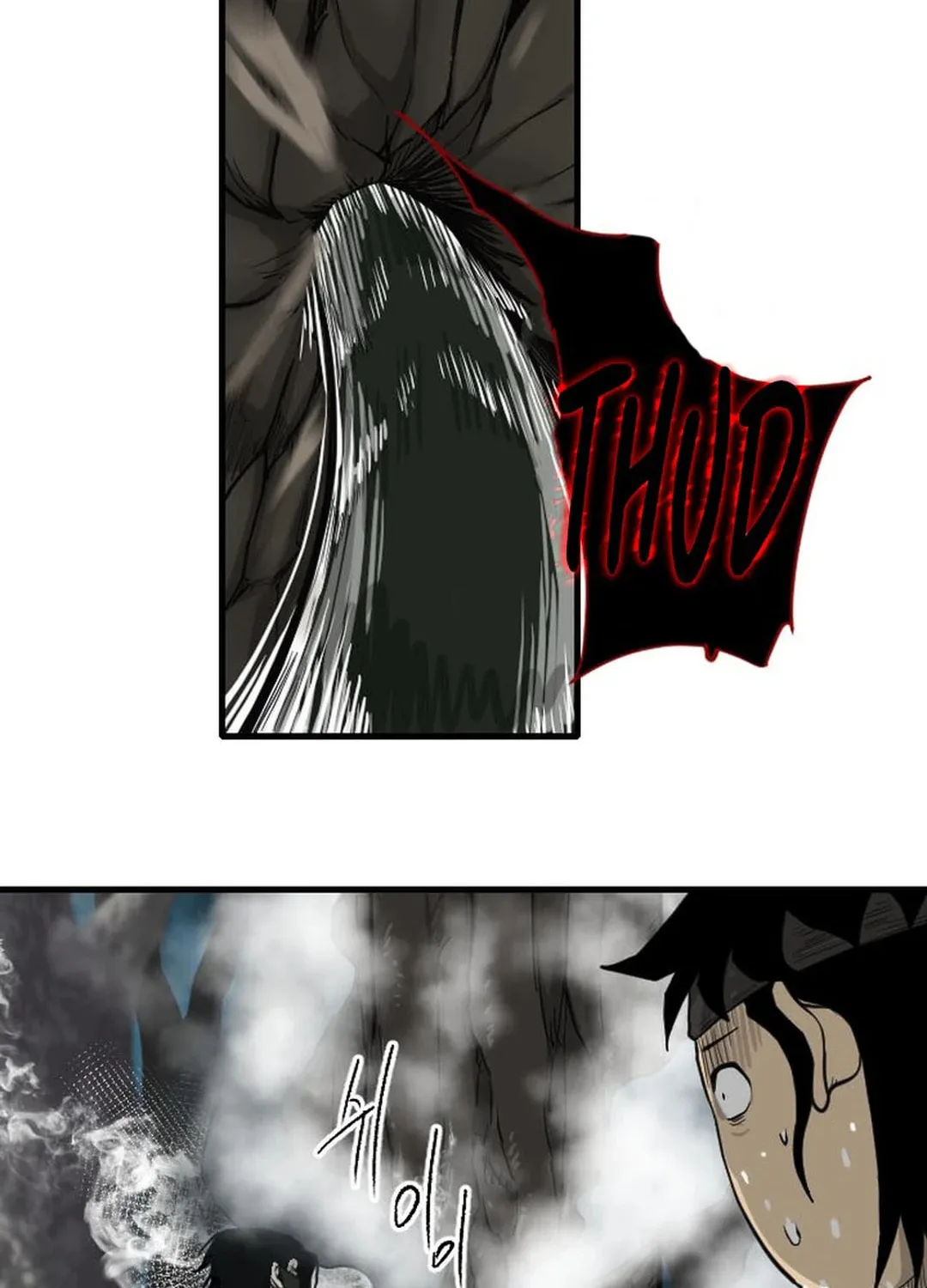 Read The Demonic Warrior chapter 5 image 75 on Lezhin
