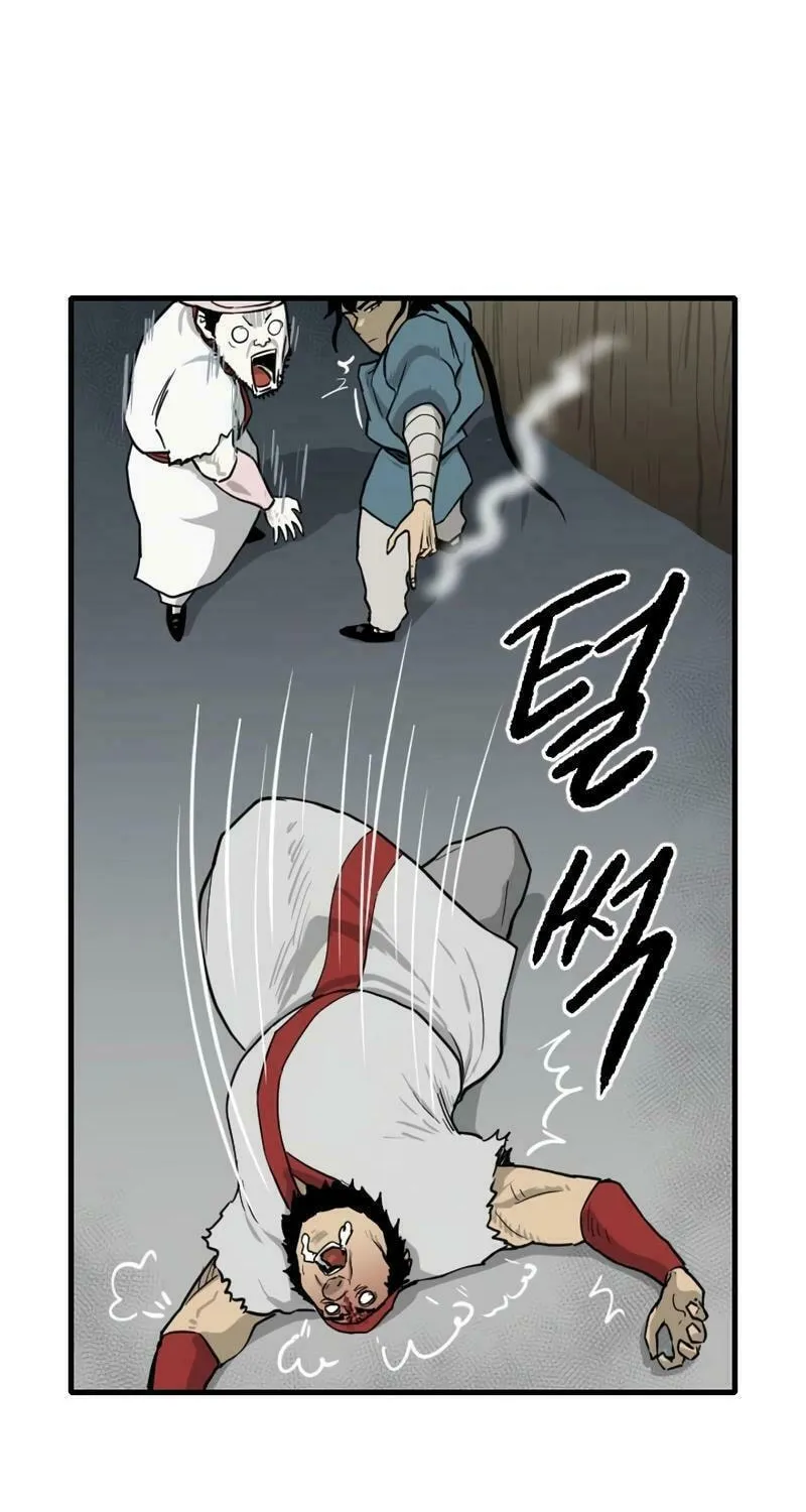 Read The Demonic Warrior chapter 50 image 36 on Lezhin