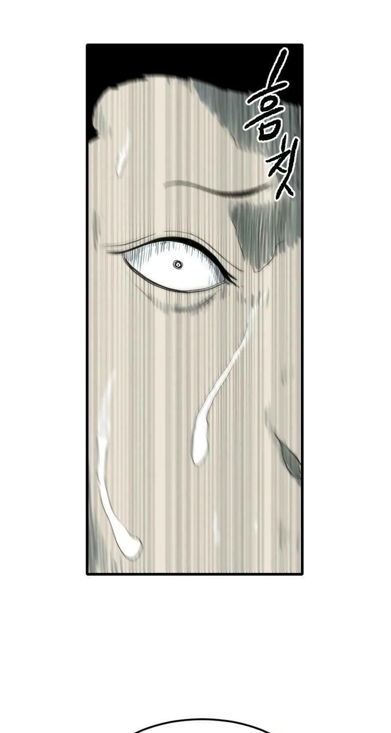 Read The Demonic Warrior chapter 50 image 53 on Lezhin