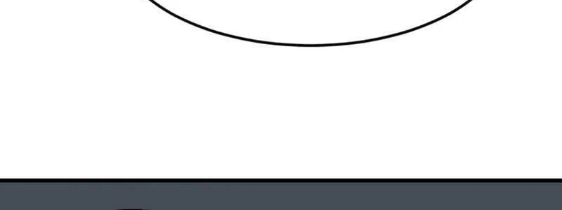 Read The Demonic Warrior chapter 50 image 56 on Lezhin