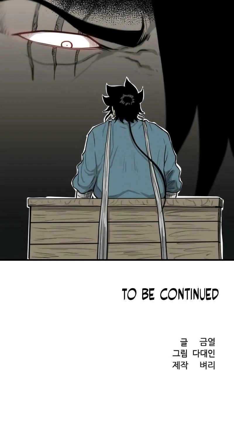 Read The Demonic Warrior chapter 50 image 61 on Lezhin