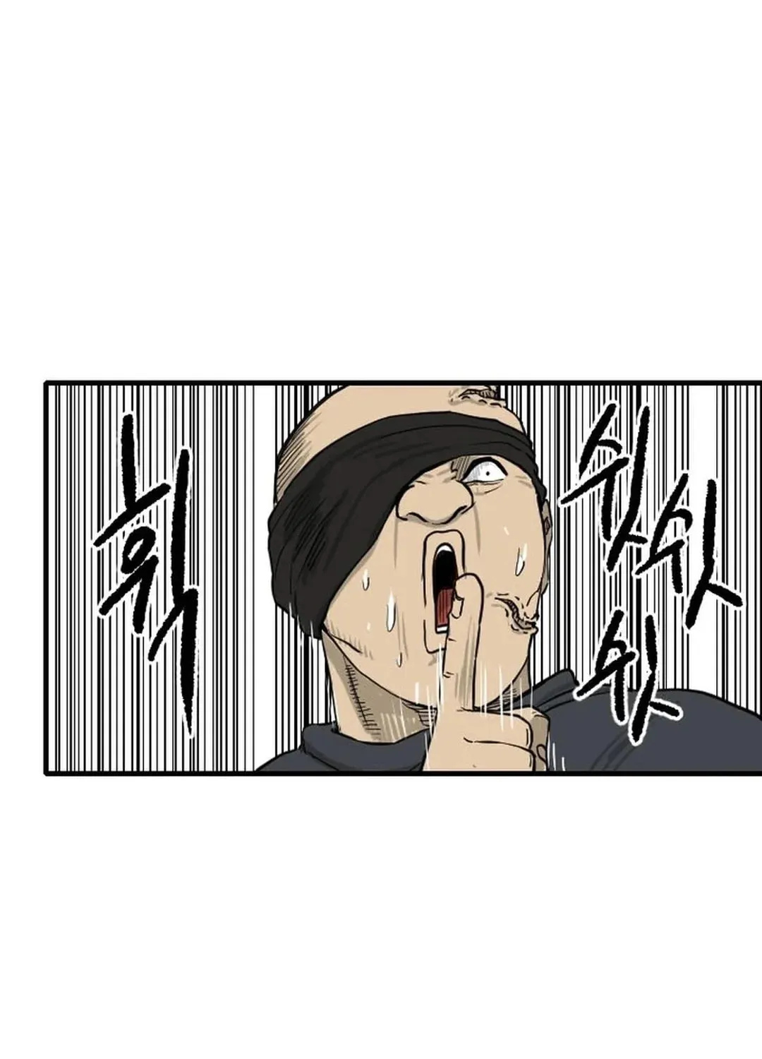 Read The Demonic Warrior chapter 51 image 27 on Lezhin
