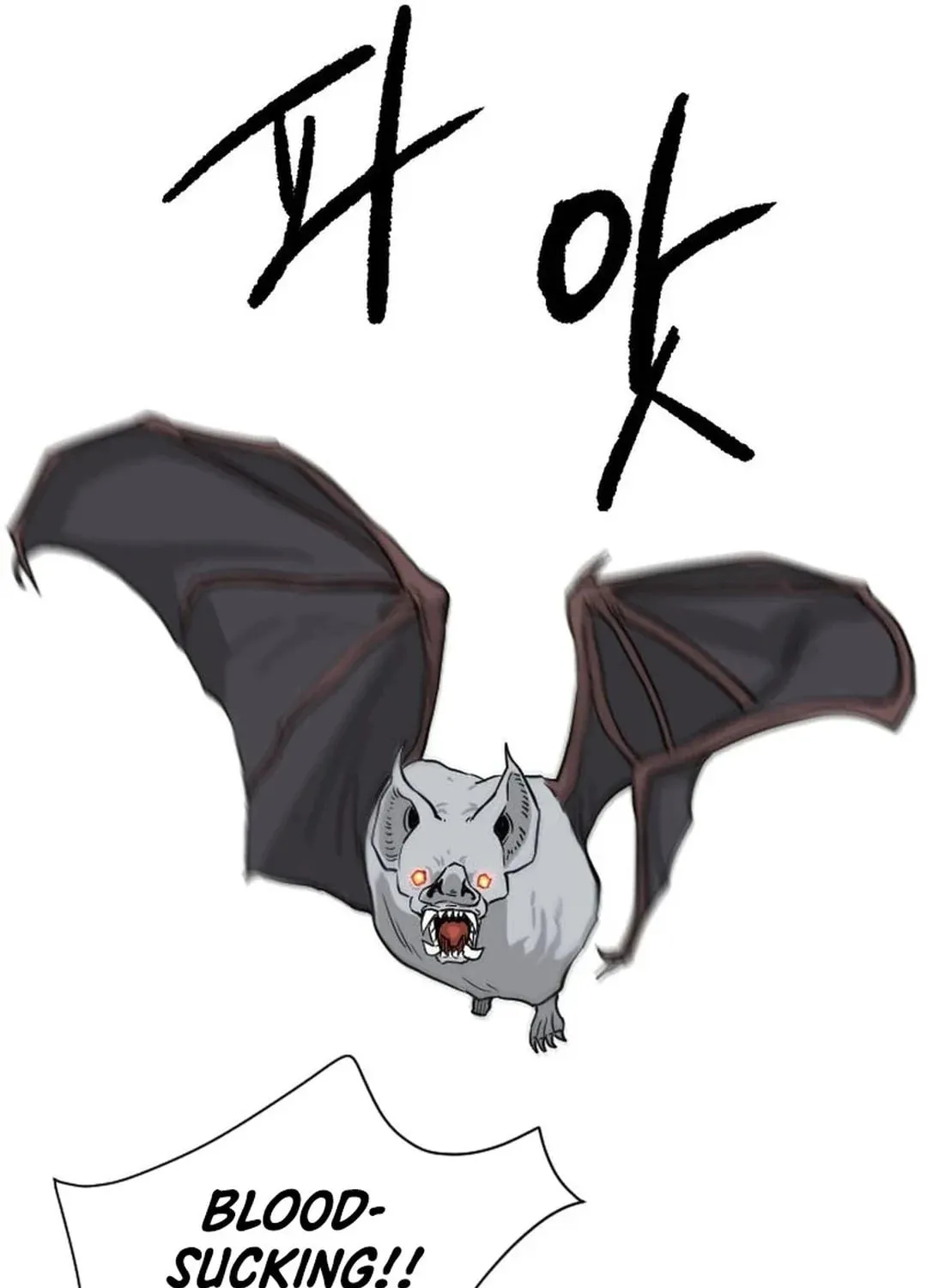 Read The Demonic Warrior chapter 51 image 41 on Lezhin