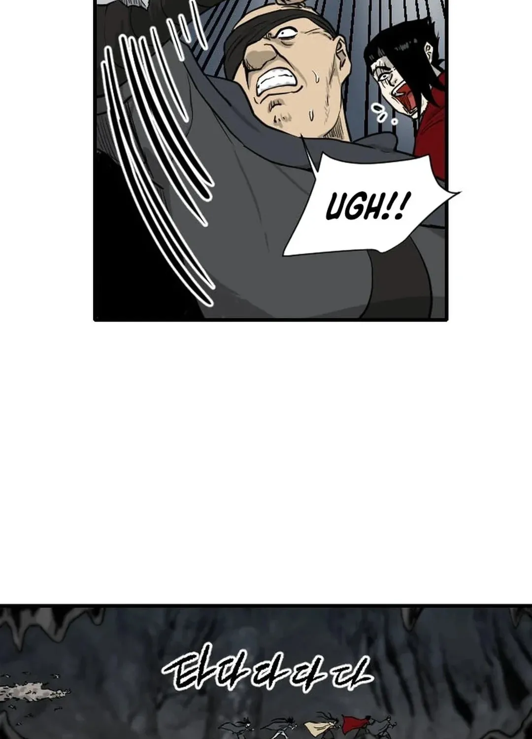Read The Demonic Warrior chapter 51 image 43 on Lezhin