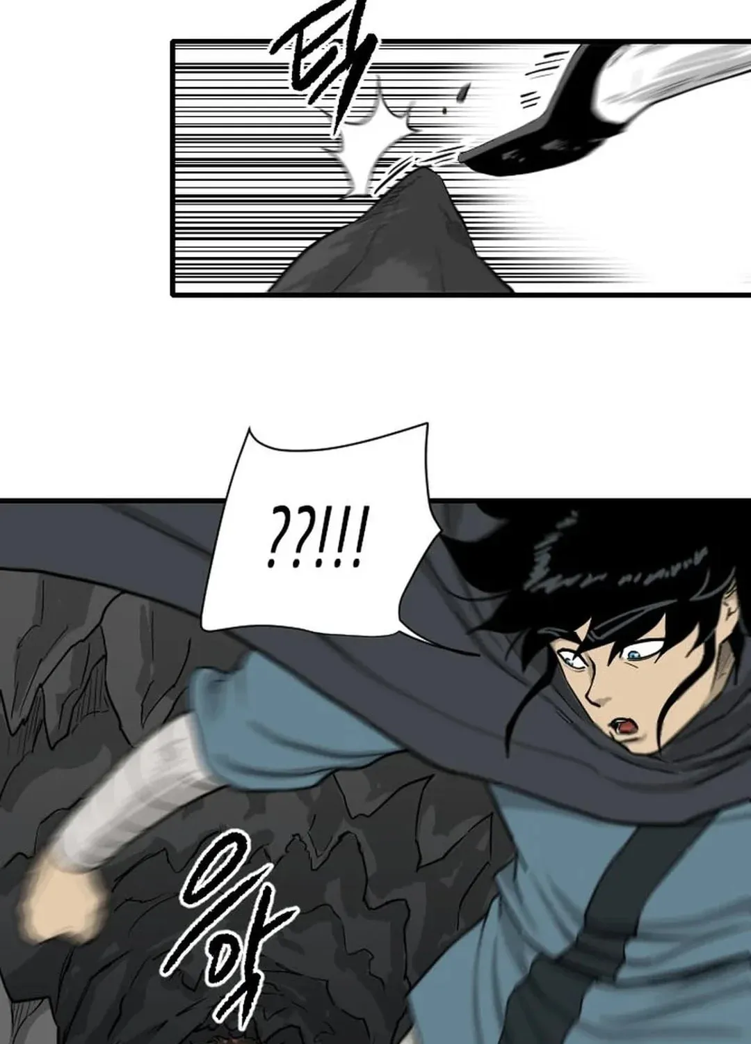 Read The Demonic Warrior chapter 51 image 45 on Lezhin