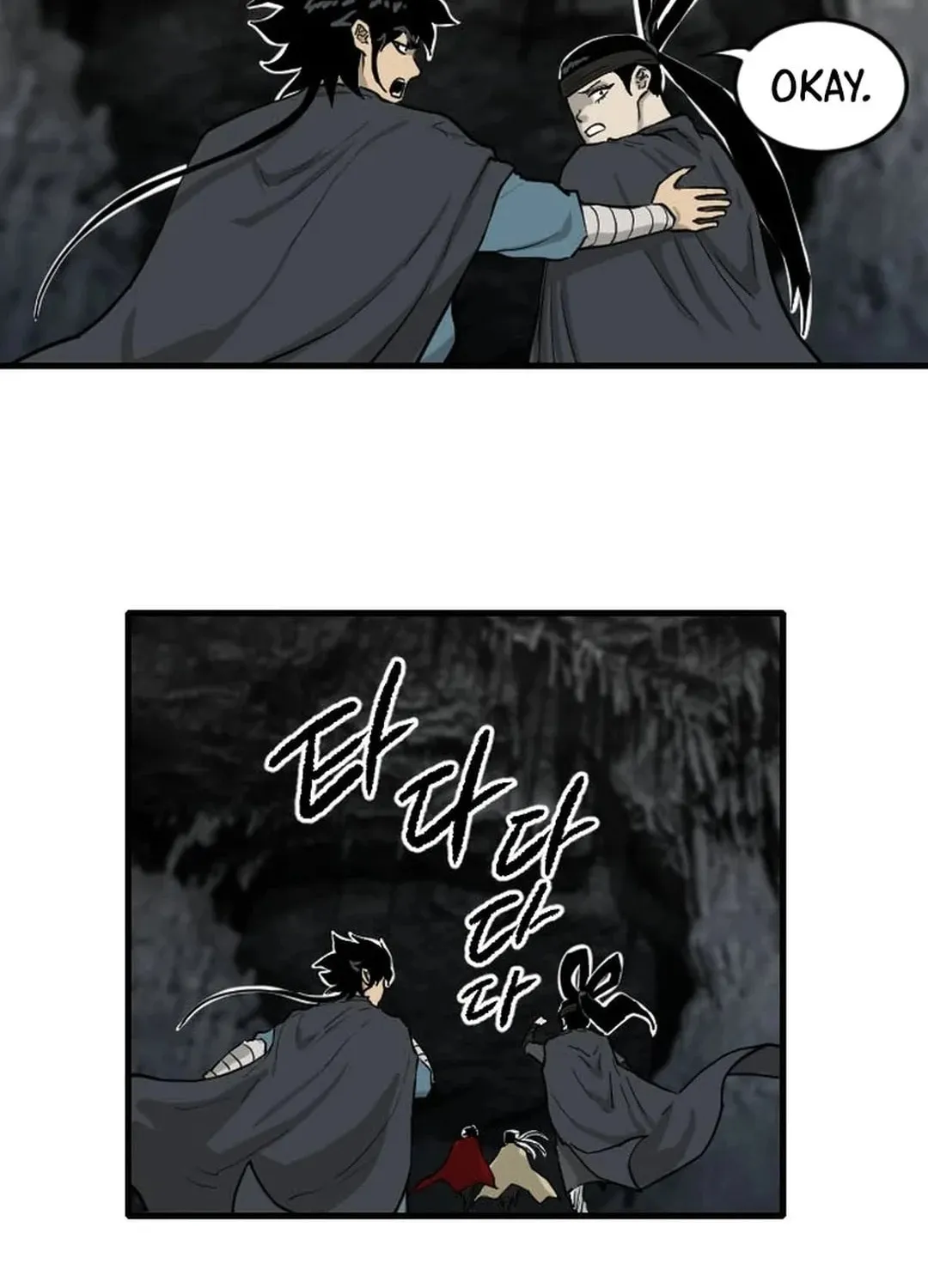 Read The Demonic Warrior chapter 51 image 48 on Lezhin