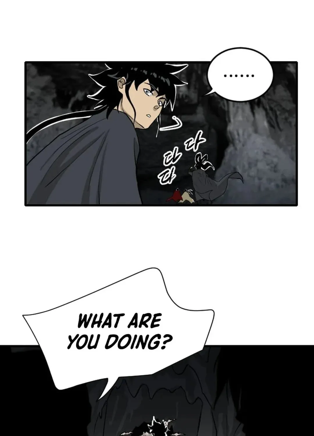Read The Demonic Warrior chapter 51 image 49 on Lezhin