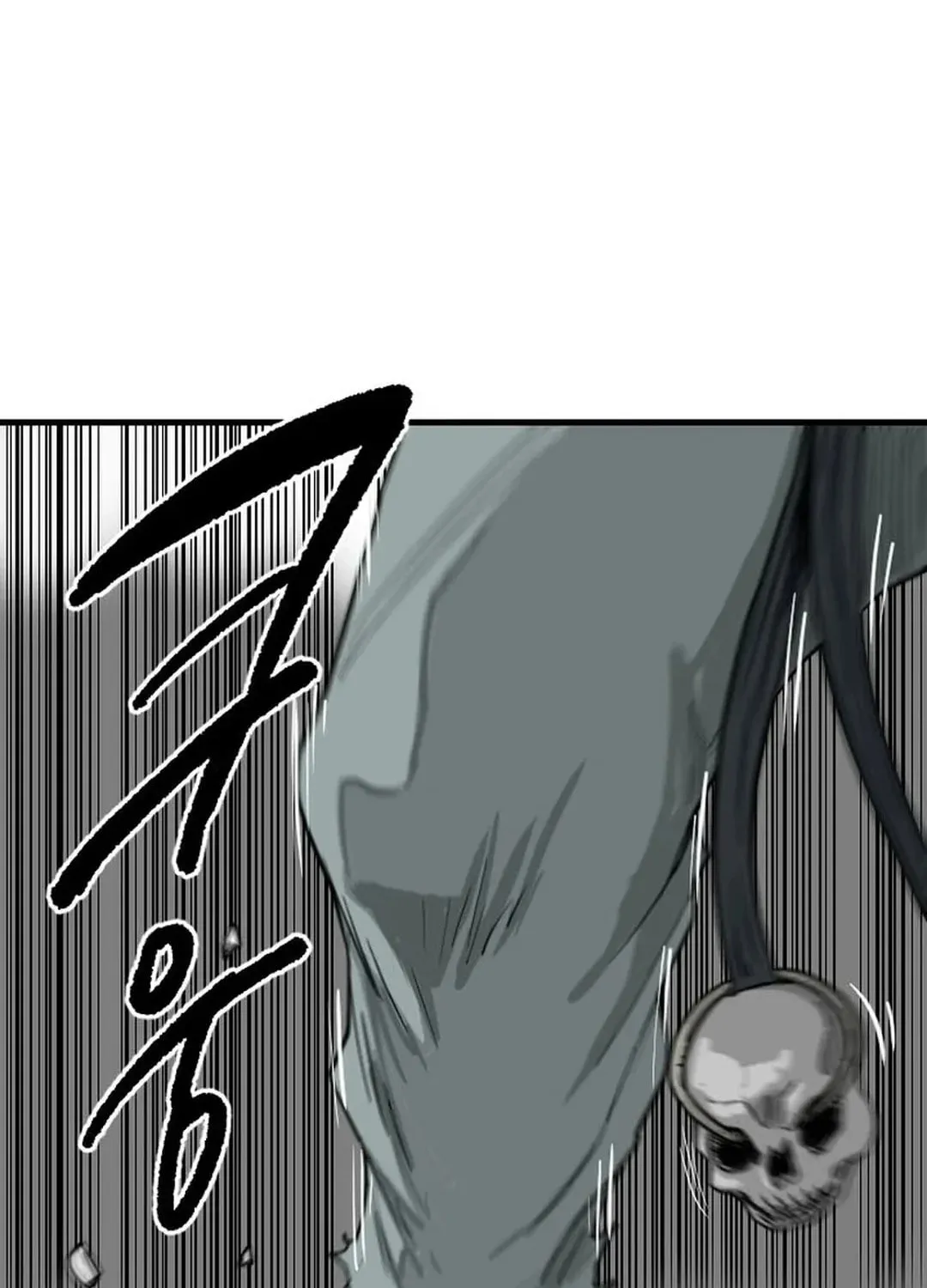 Read The Demonic Warrior chapter 51 image 59 on Lezhin