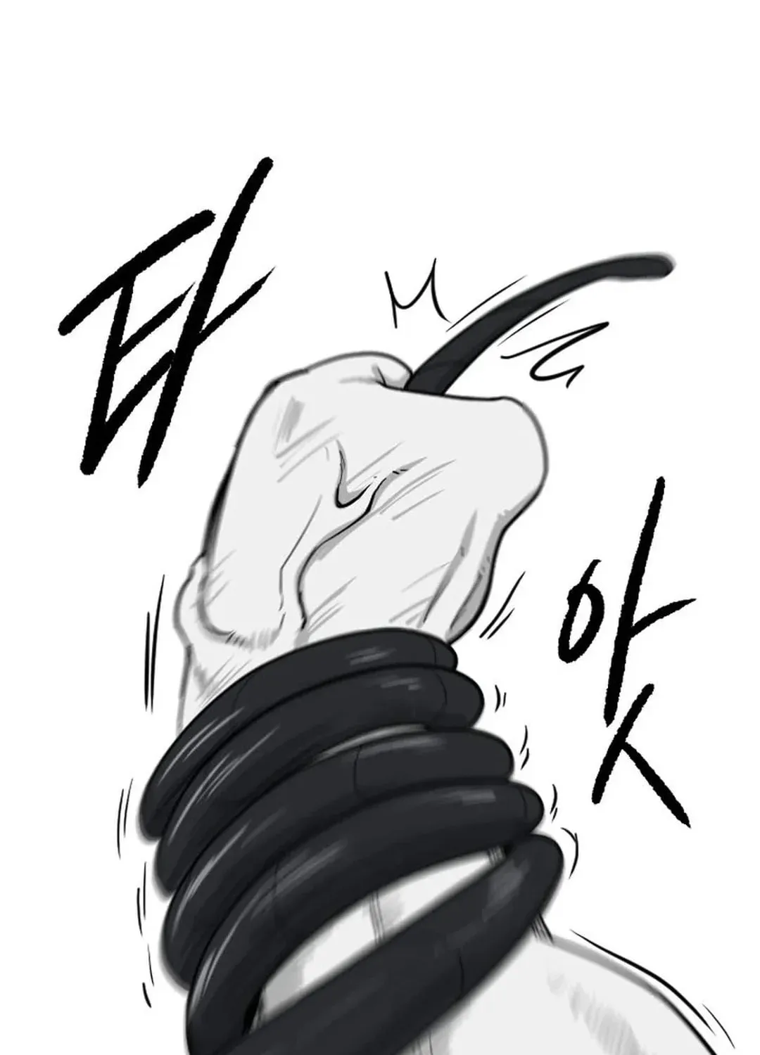 Read The Demonic Warrior chapter 51 image 62 on Lezhin