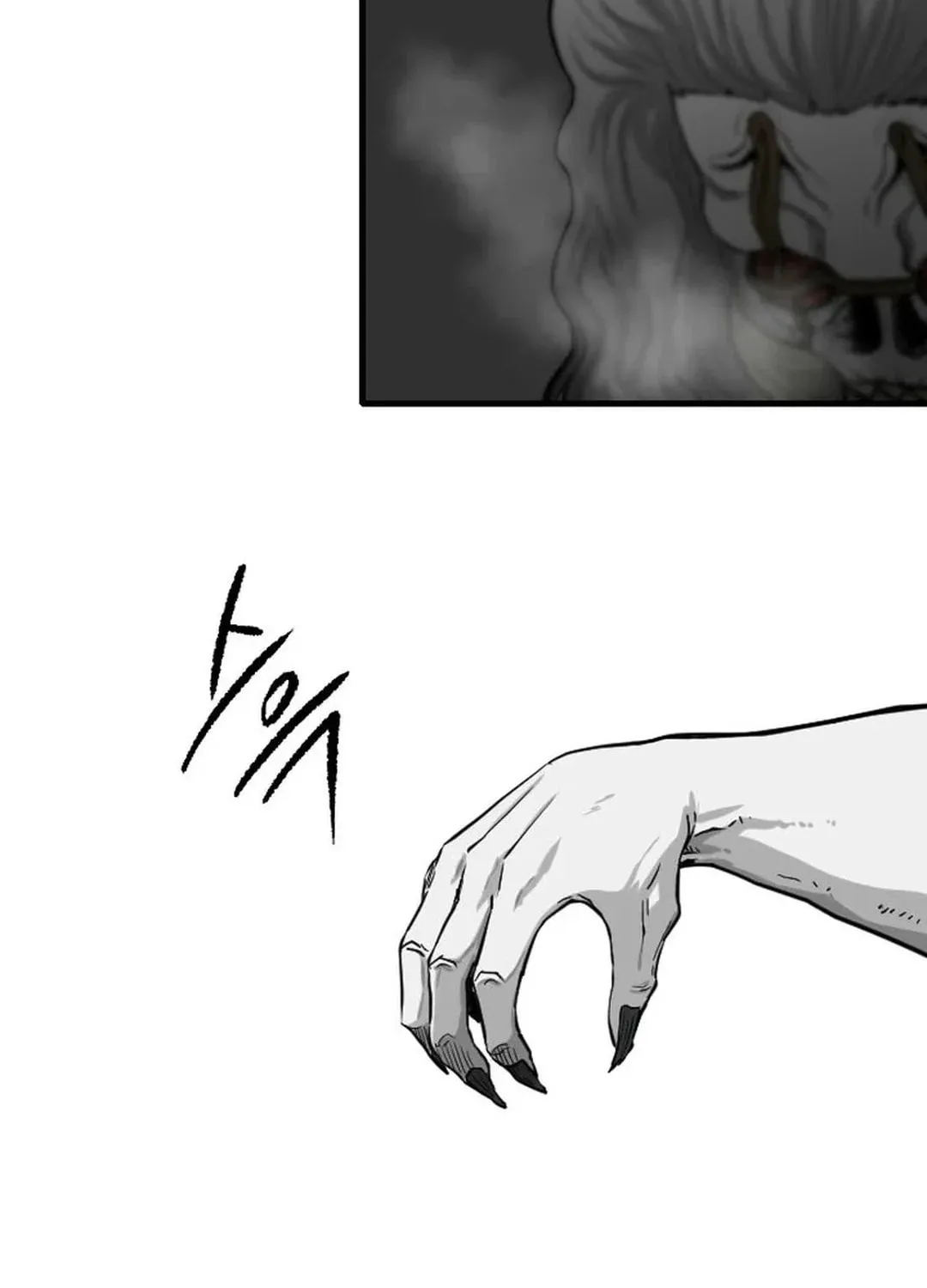 Read The Demonic Warrior chapter 51 image 65 on Lezhin