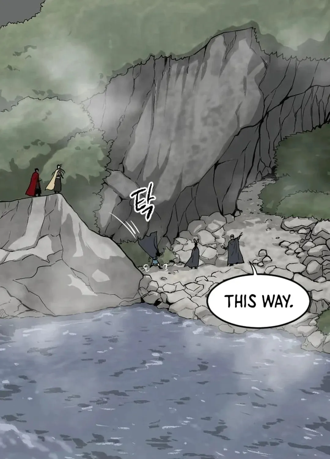 Read The Demonic Warrior chapter 51 image 7 on Lezhin