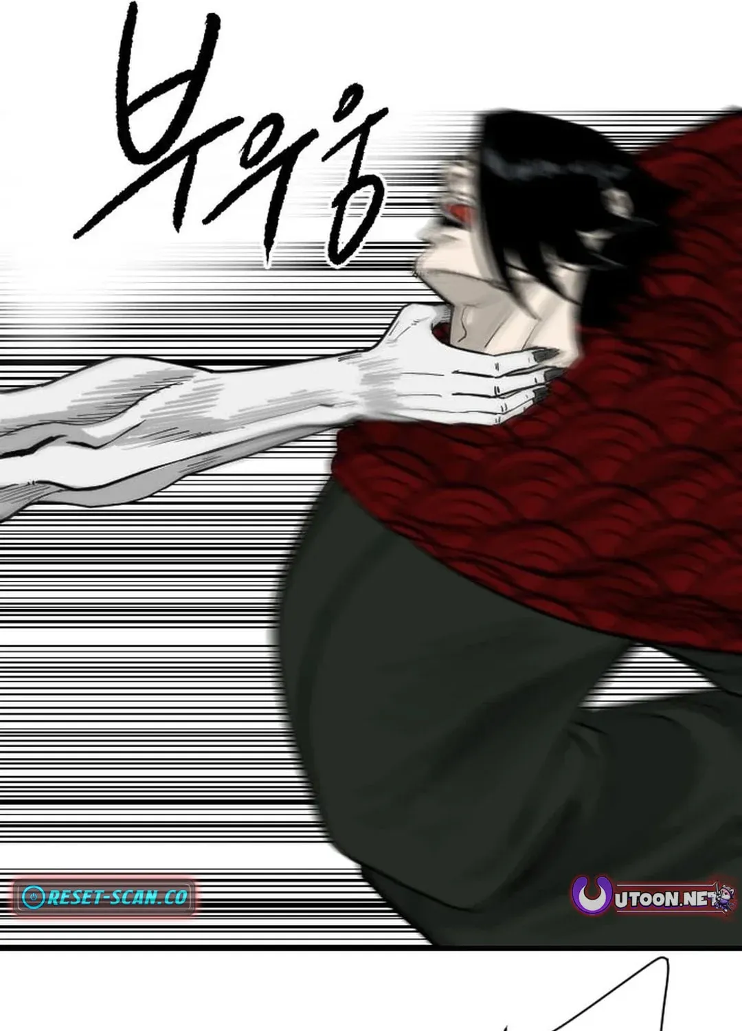 Read The Demonic Warrior chapter 51 image 75 on Lezhin