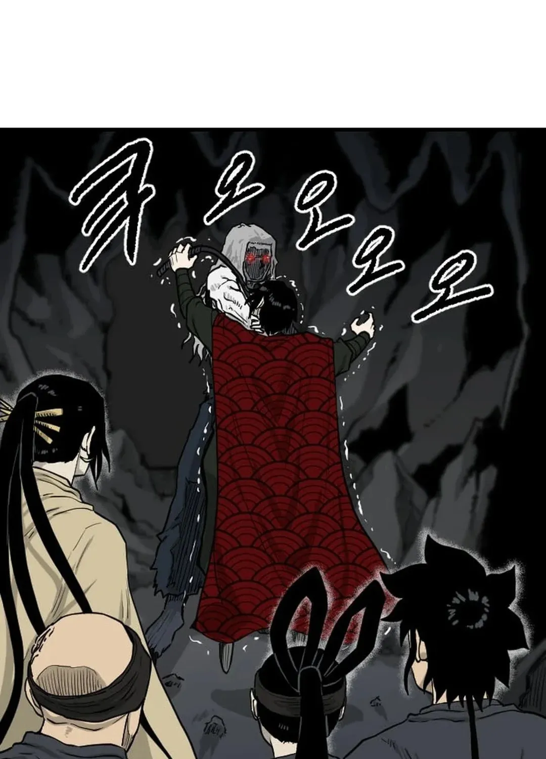 Read The Demonic Warrior chapter 51 image 77 on Lezhin