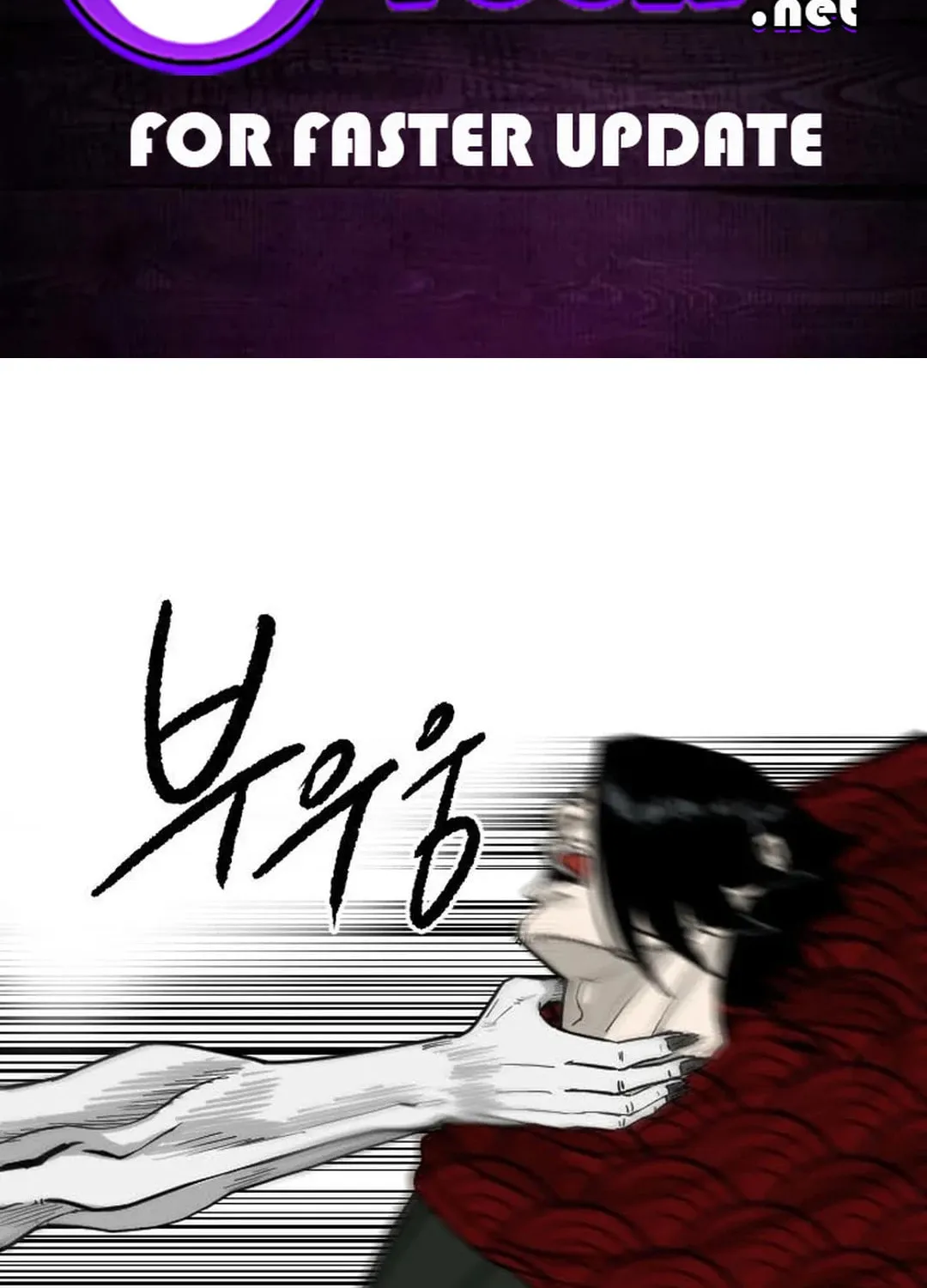Read The Demonic Warrior chapter 52 image 1 on Lezhin