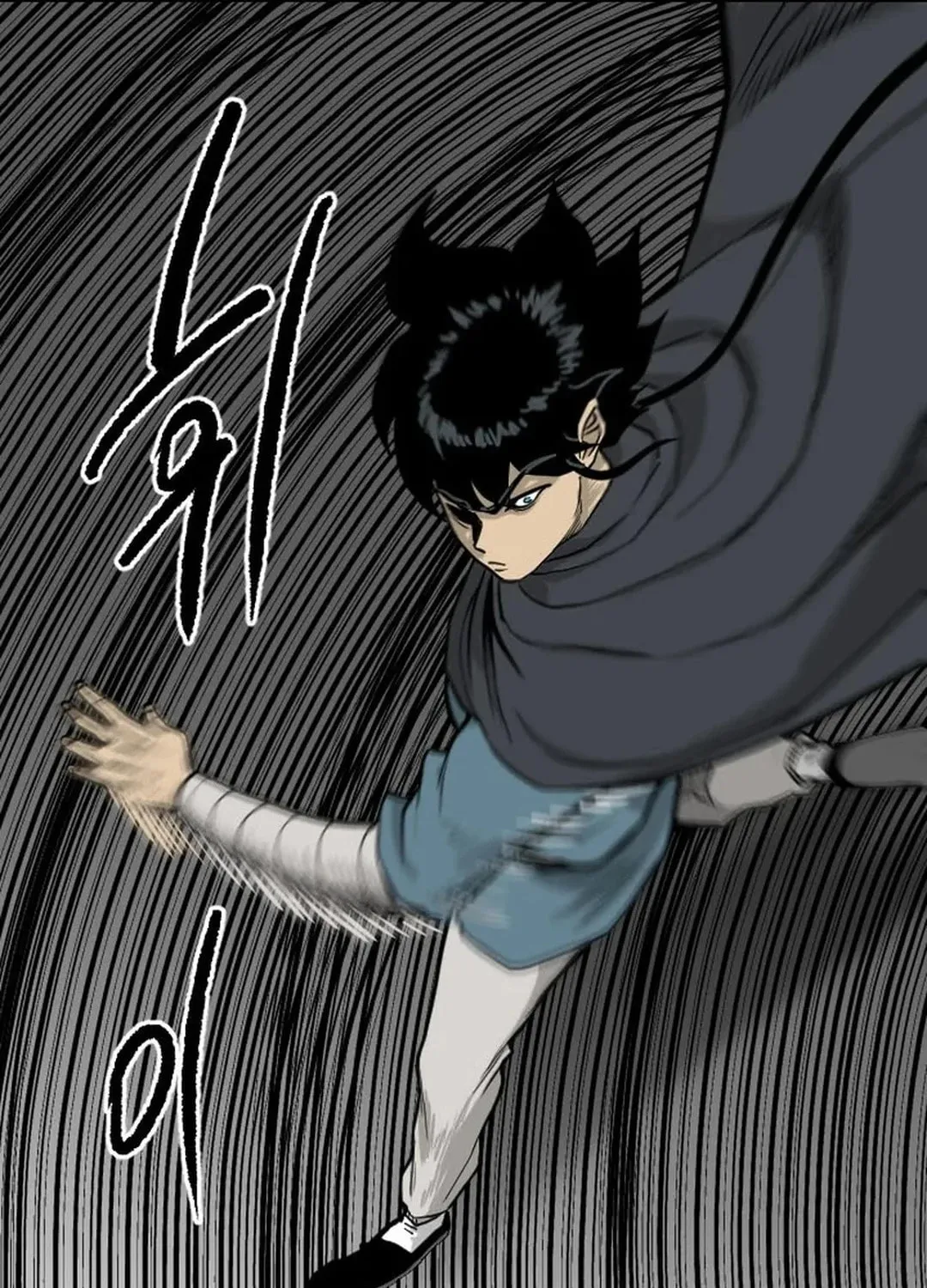 Read The Demonic Warrior chapter 52 image 26 on Lezhin