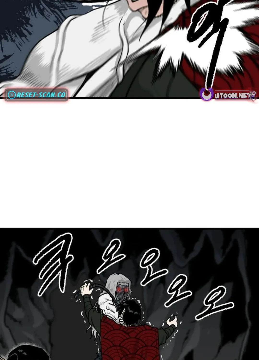 Read The Demonic Warrior chapter 52 image 3 on Lezhin