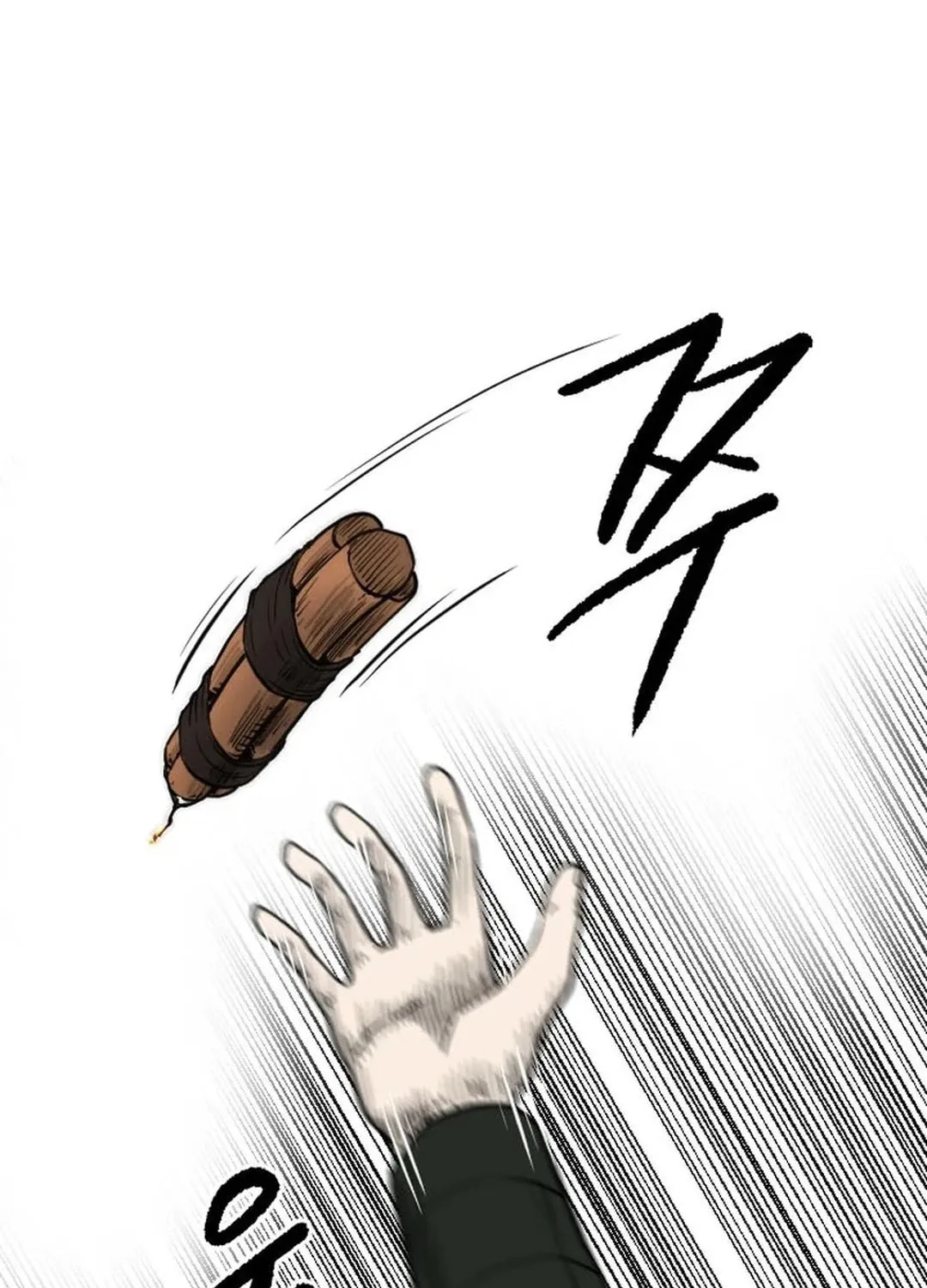 Read The Demonic Warrior chapter 52 image 33 on Lezhin