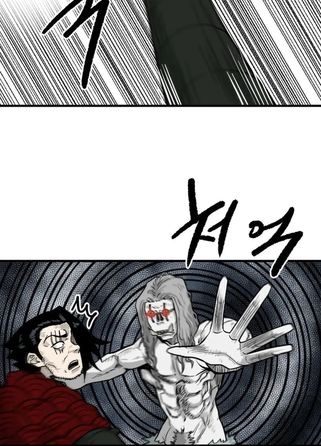 Read The Demonic Warrior chapter 52 image 34 on Lezhin