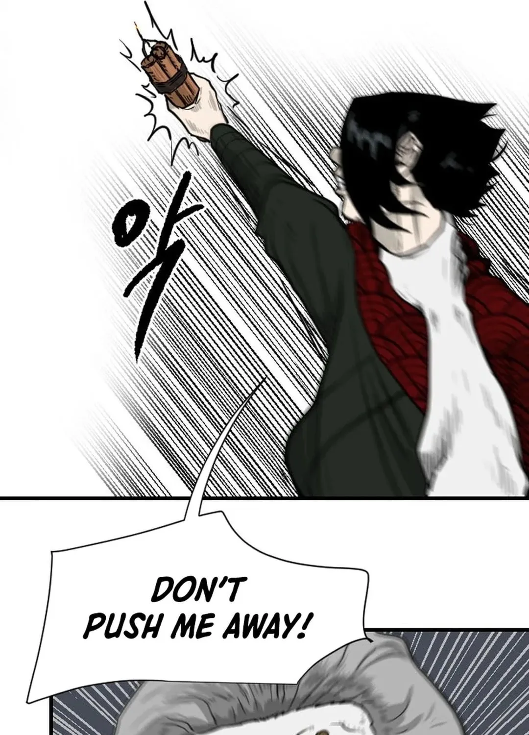 Read The Demonic Warrior chapter 52 image 39 on Lezhin