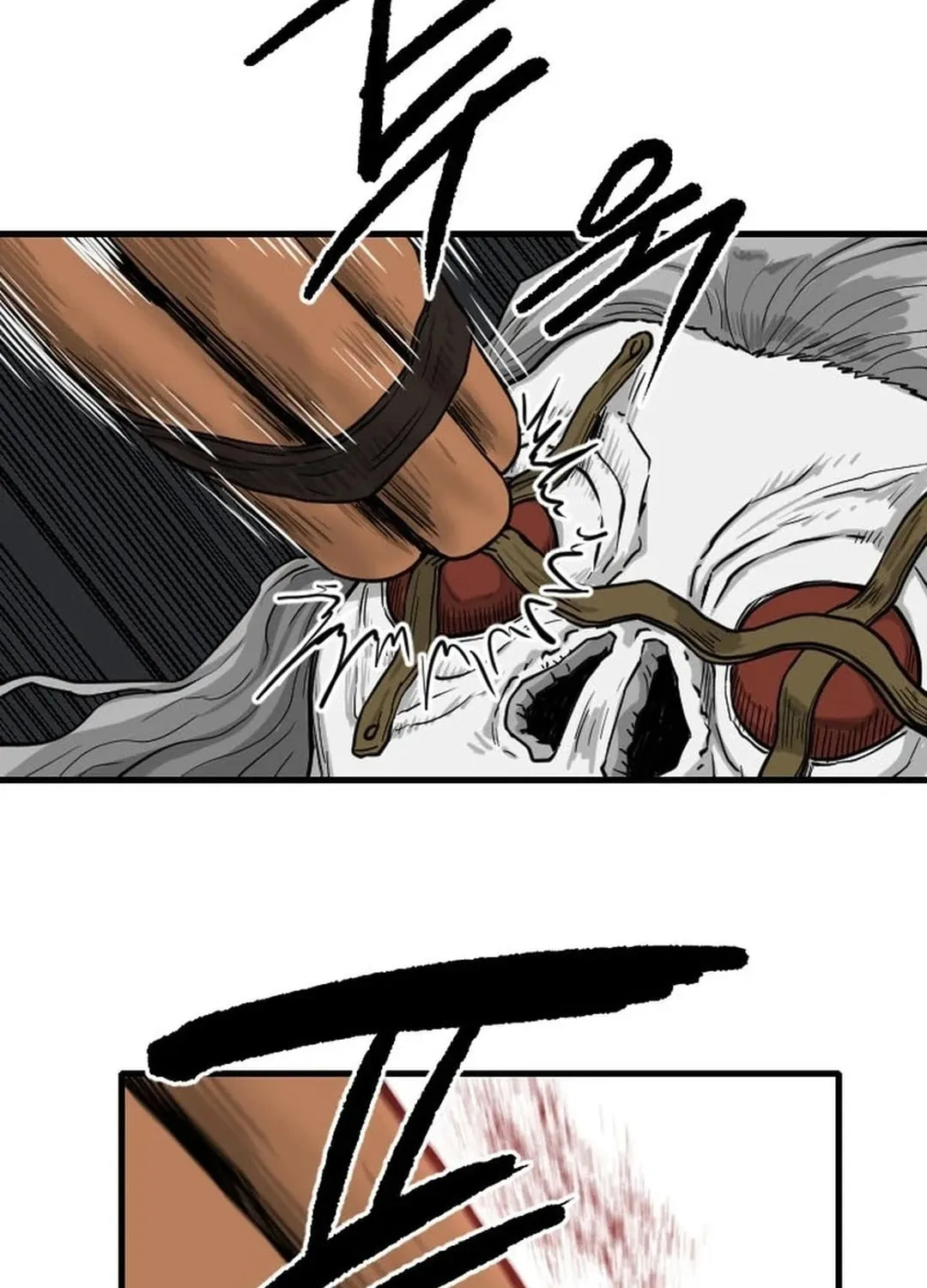 Read The Demonic Warrior chapter 52 image 42 on Lezhin