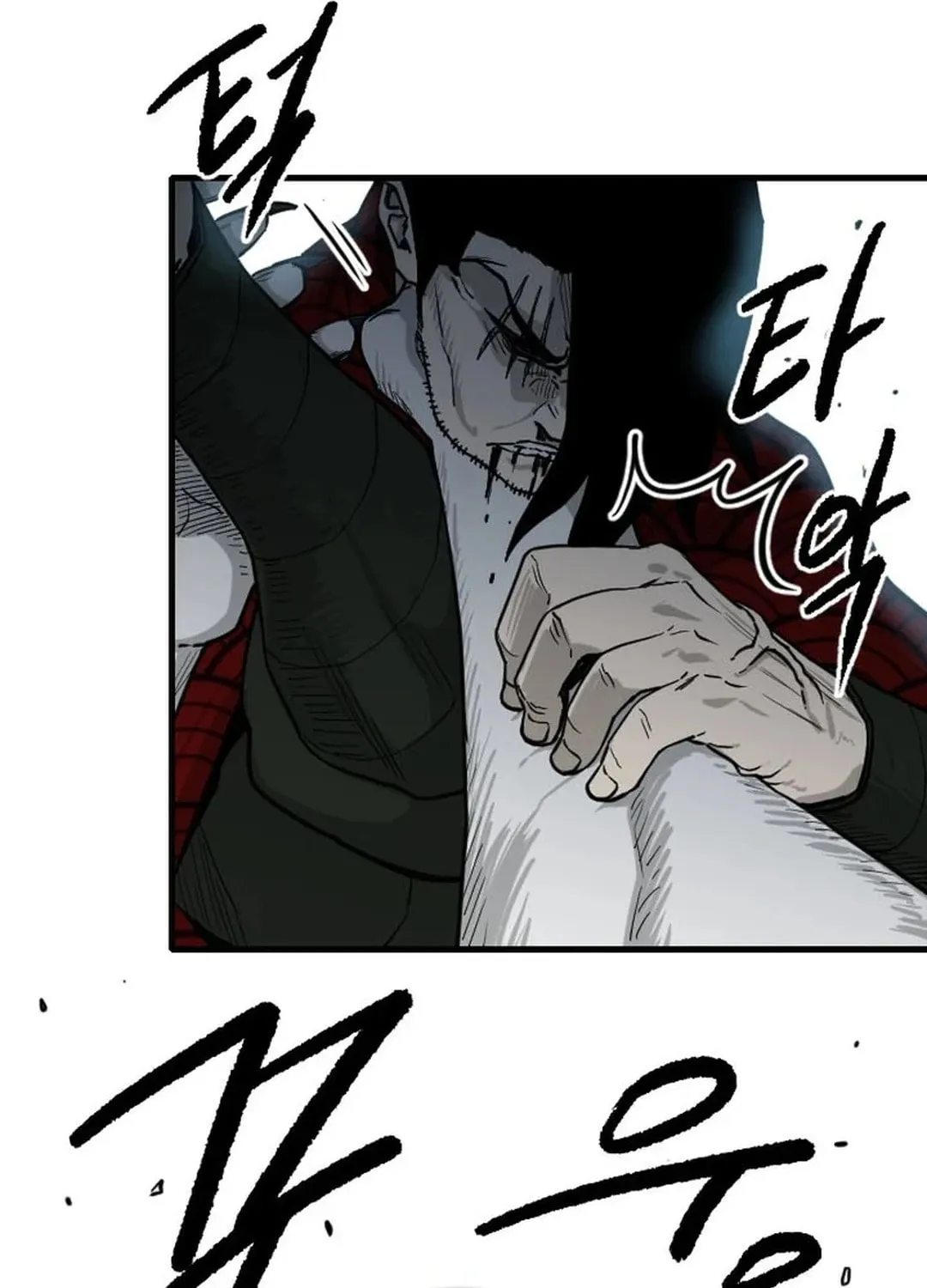 Read The Demonic Warrior chapter 52 image 46 on Lezhin