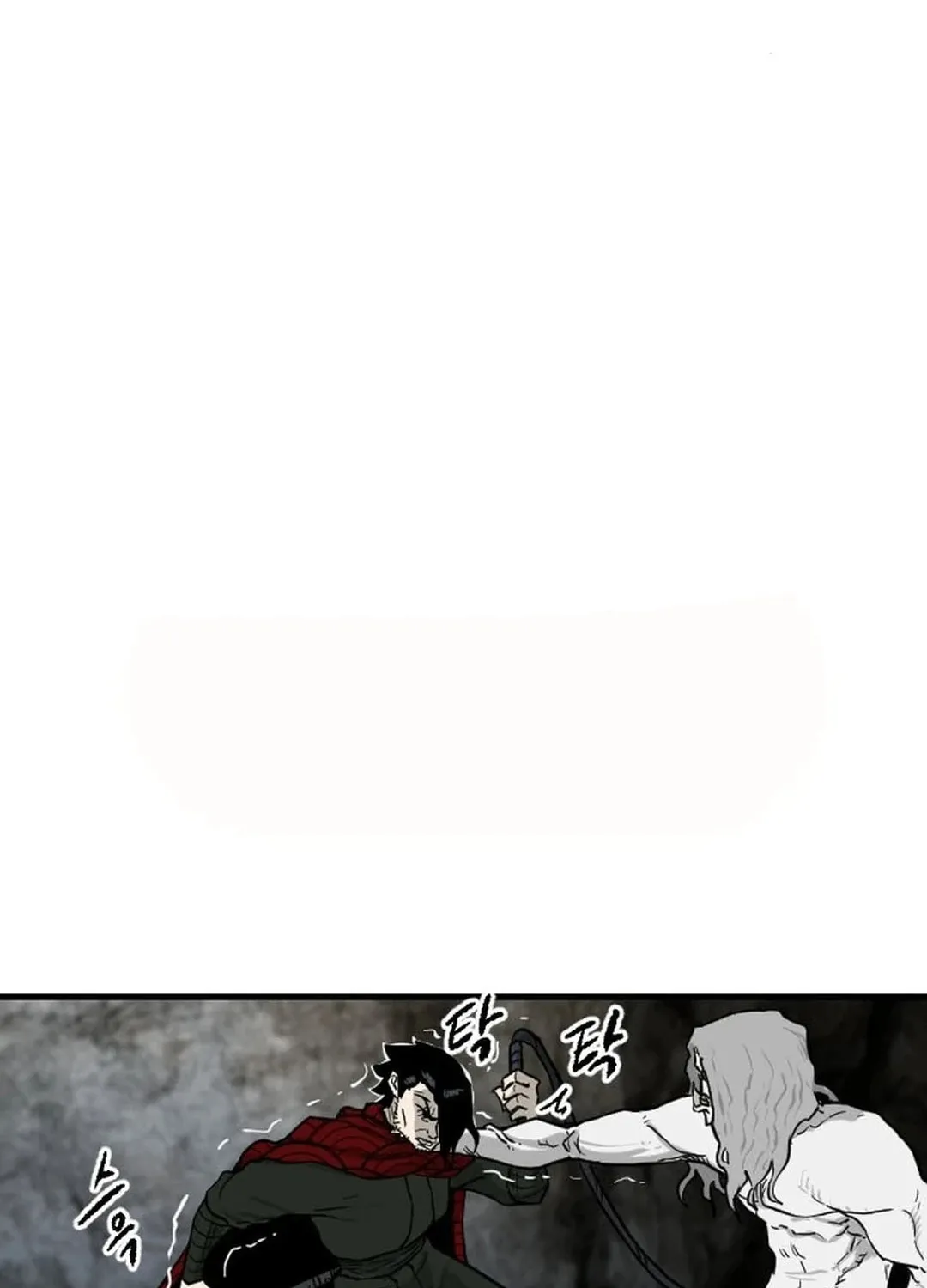 Read The Demonic Warrior chapter 52 image 5 on Lezhin