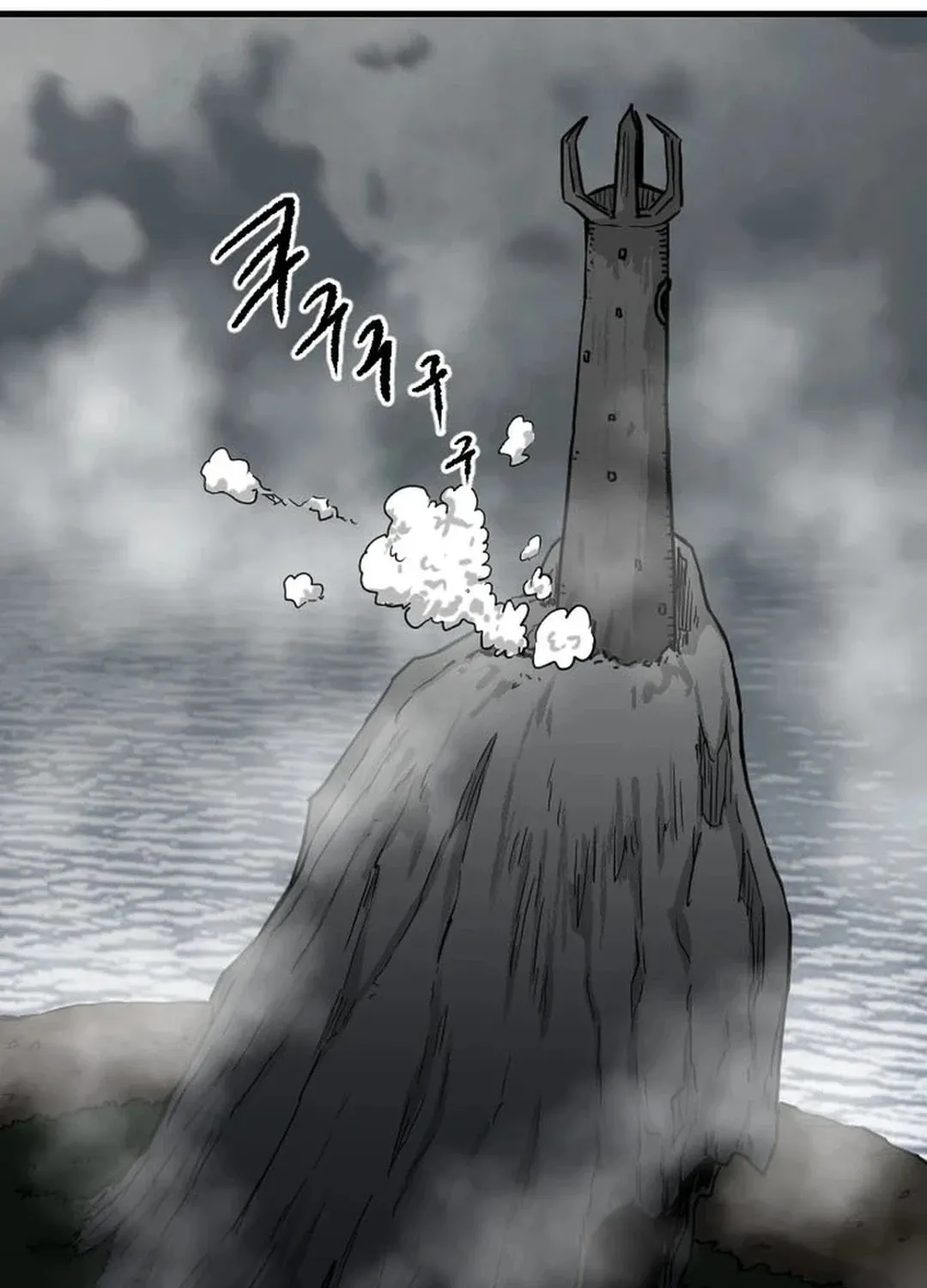 Read The Demonic Warrior chapter 52 image 55 on Lezhin