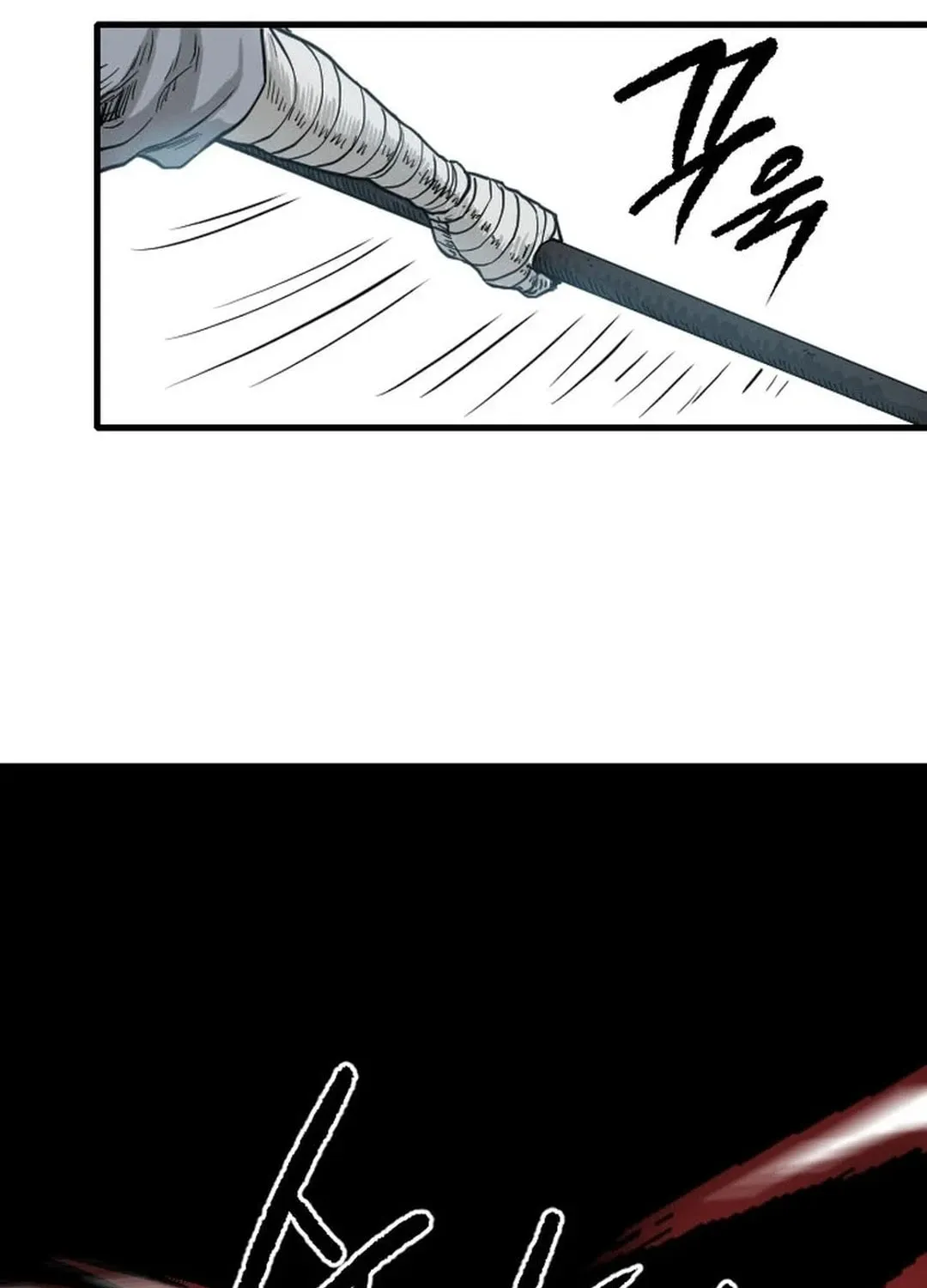 Read The Demonic Warrior chapter 52 image 67 on Lezhin