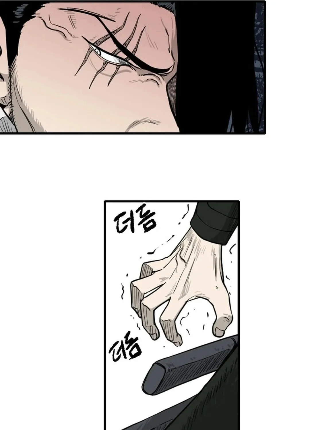 Read The Demonic Warrior chapter 52 image 7 on Lezhin
