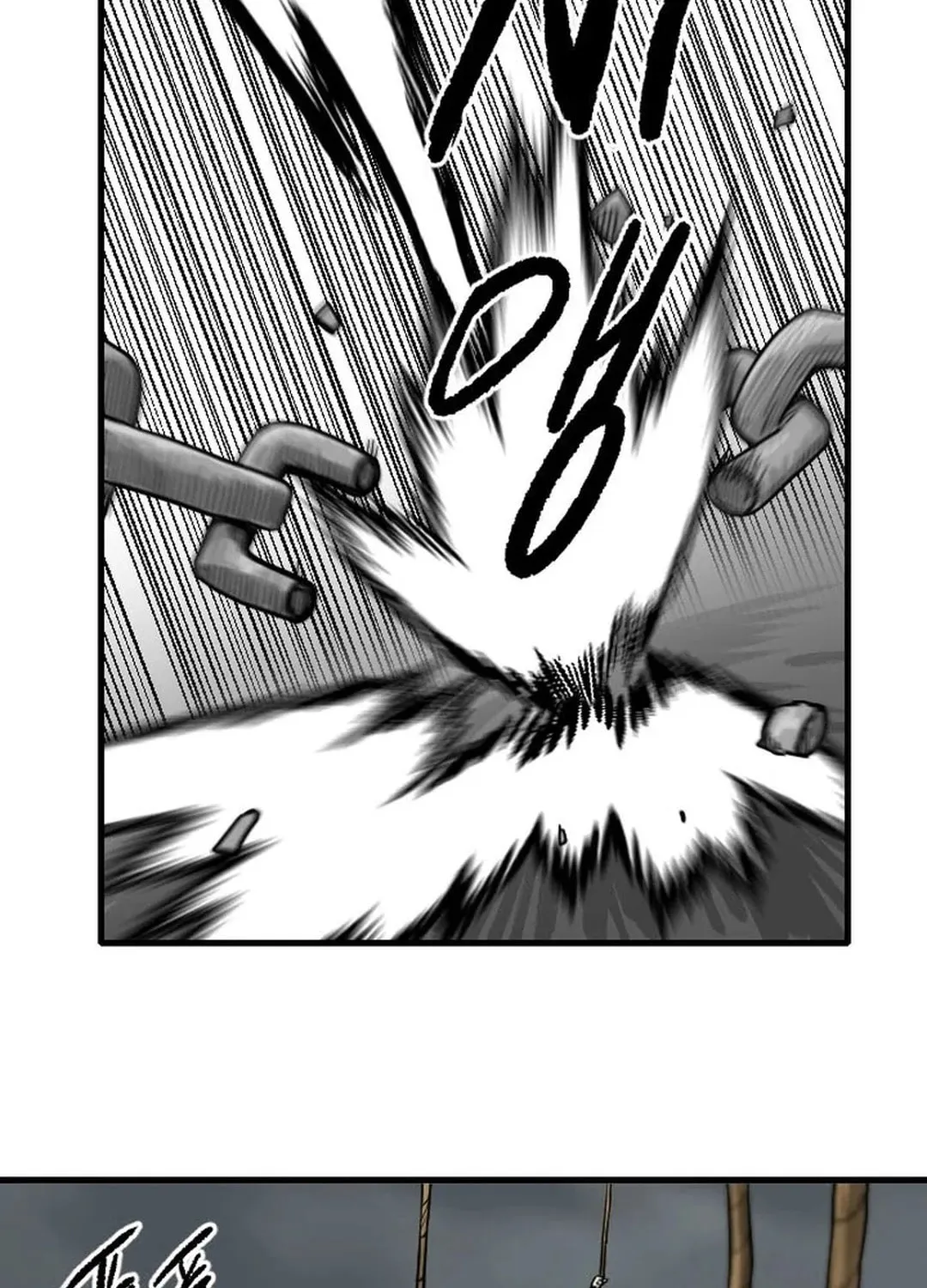 Read The Demonic Warrior chapter 52 image 78 on Lezhin