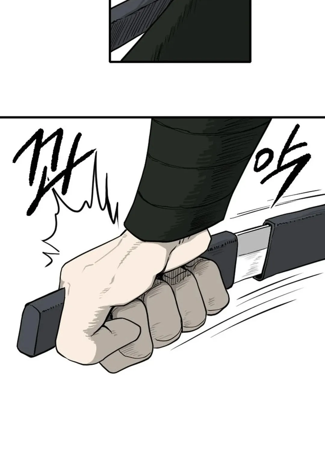 Read The Demonic Warrior chapter 52 image 8 on Lezhin