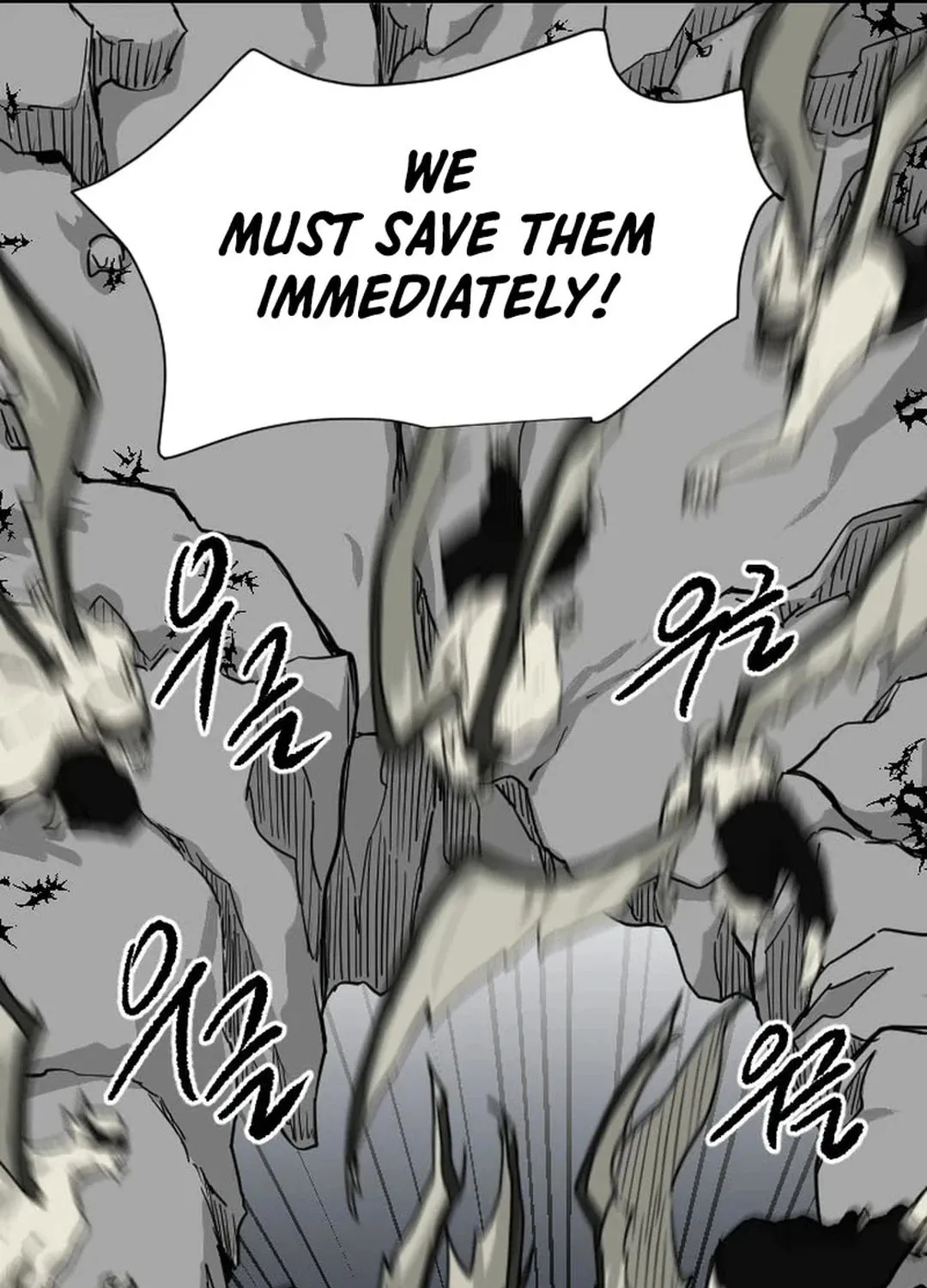 Read The Demonic Warrior chapter 52 image 87 on Lezhin