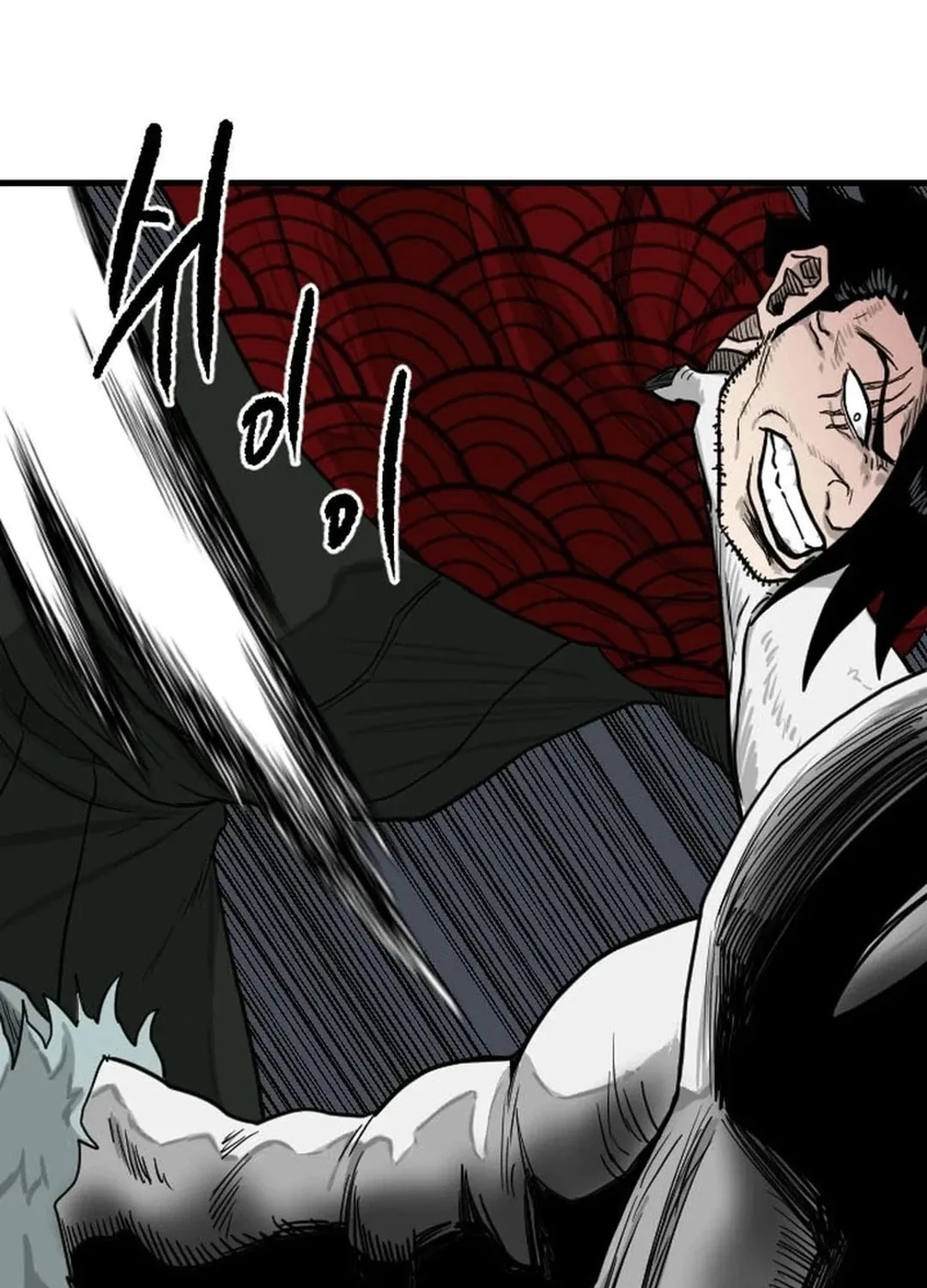 Read The Demonic Warrior chapter 52 image 9 on Lezhin