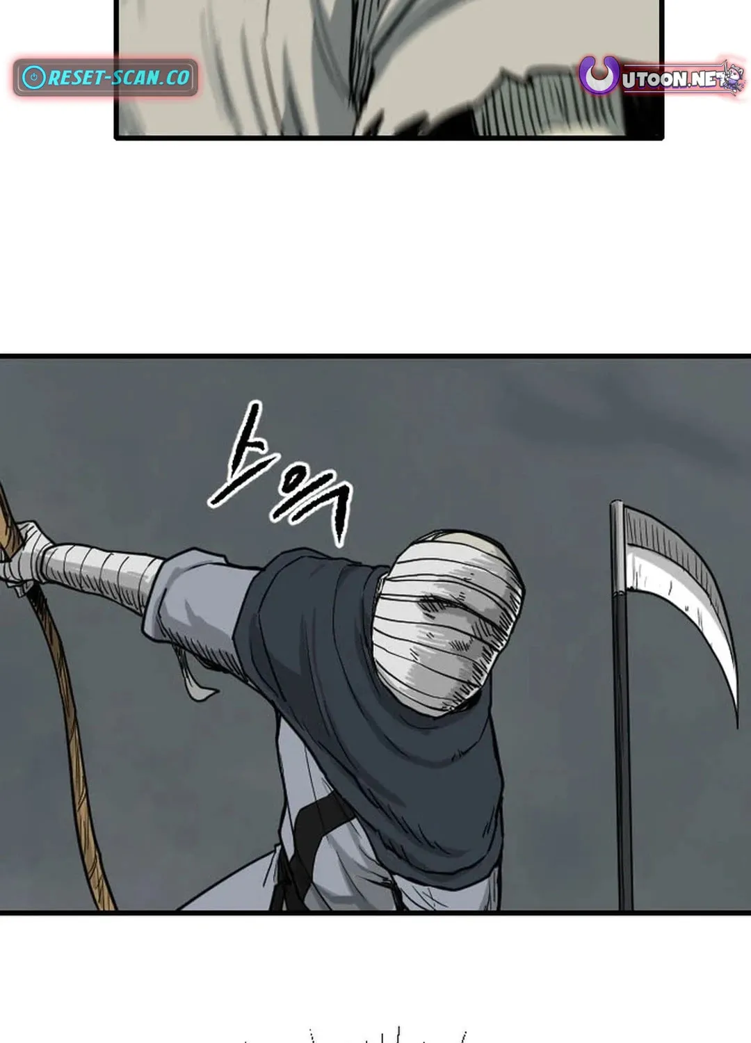 Read The Demonic Warrior chapter 52 image 91 on Lezhin