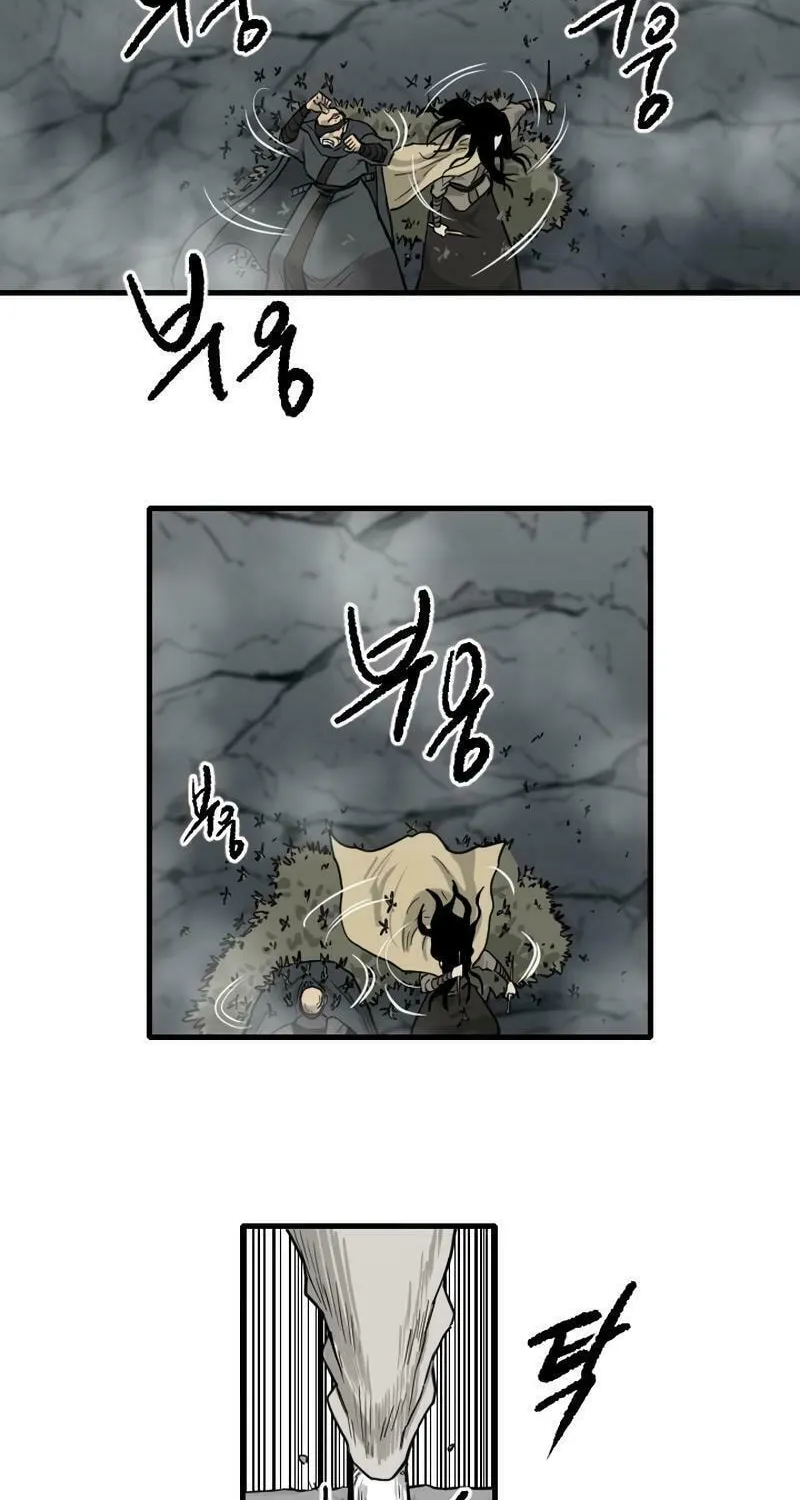 Read The Demonic Warrior chapter 53 image 33 on Lezhin