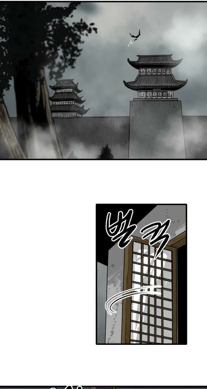 Read The Demonic Warrior chapter 53 image 43 on Lezhin