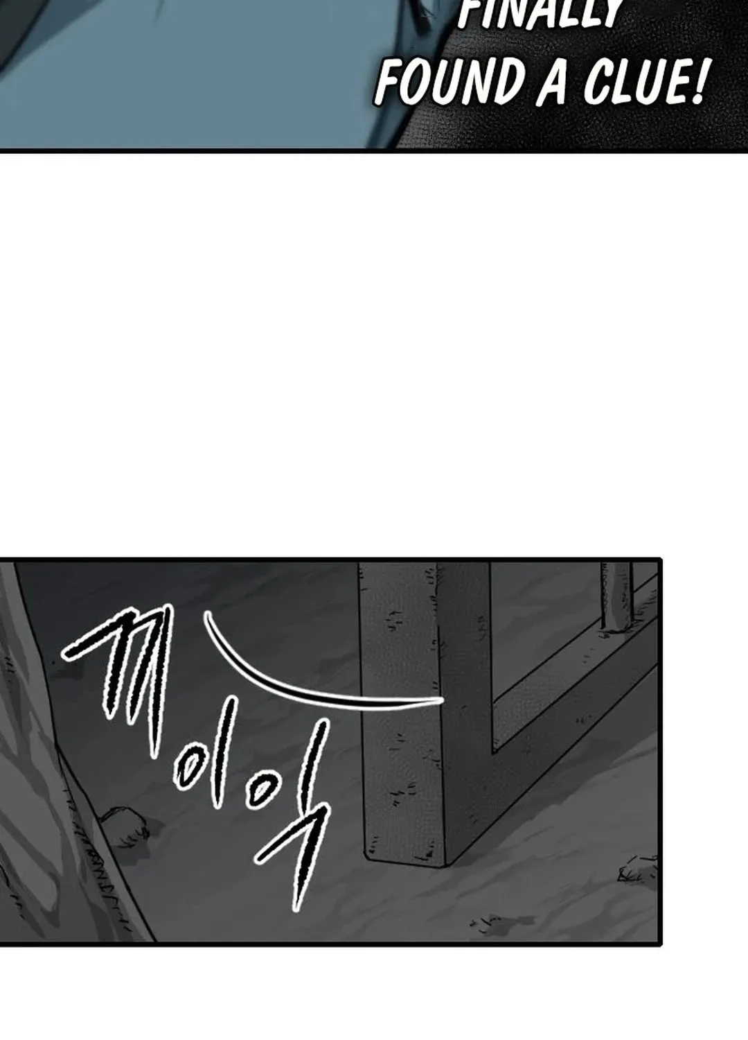 Read The Demonic Warrior chapter 54 image 78 on Lezhin